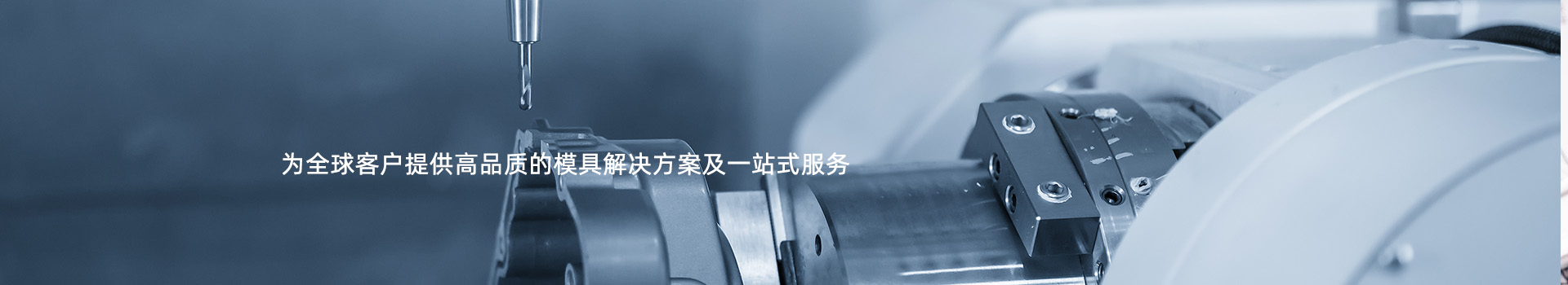 行业动态